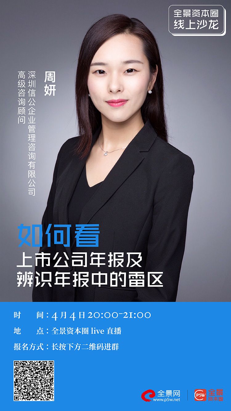 丽江市IPO被否最佳实践(ipo被否后多久能再申请)