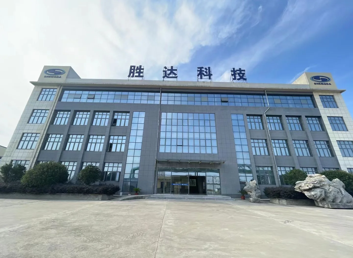 丽江市领先化工资产重组(领先资产管理有限公司)