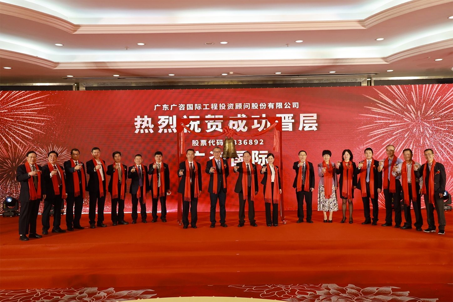 丽江市全场景纺织新三板挂牌的简单介绍