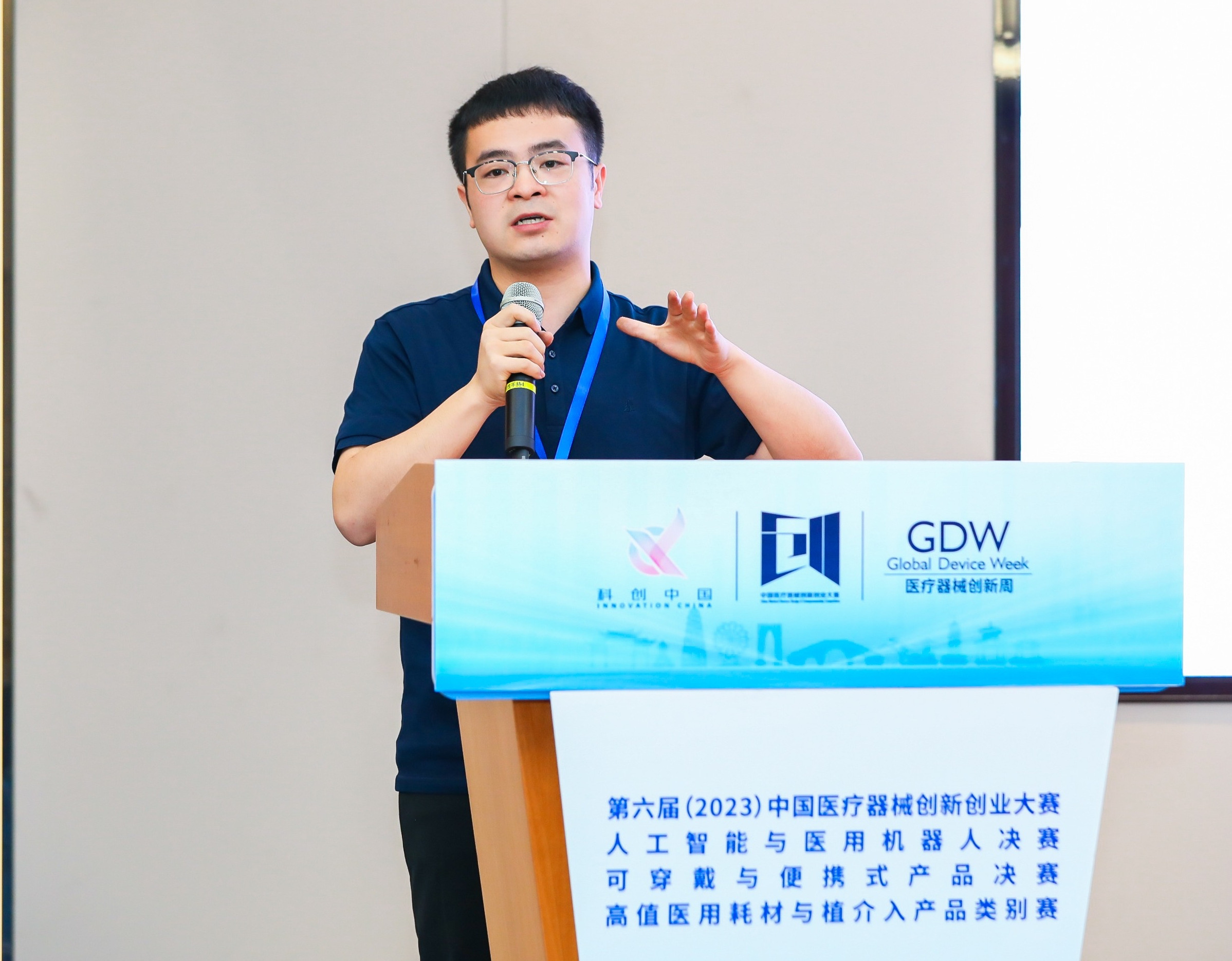 丽江市股权激励专家(国内股权激励知名专家)