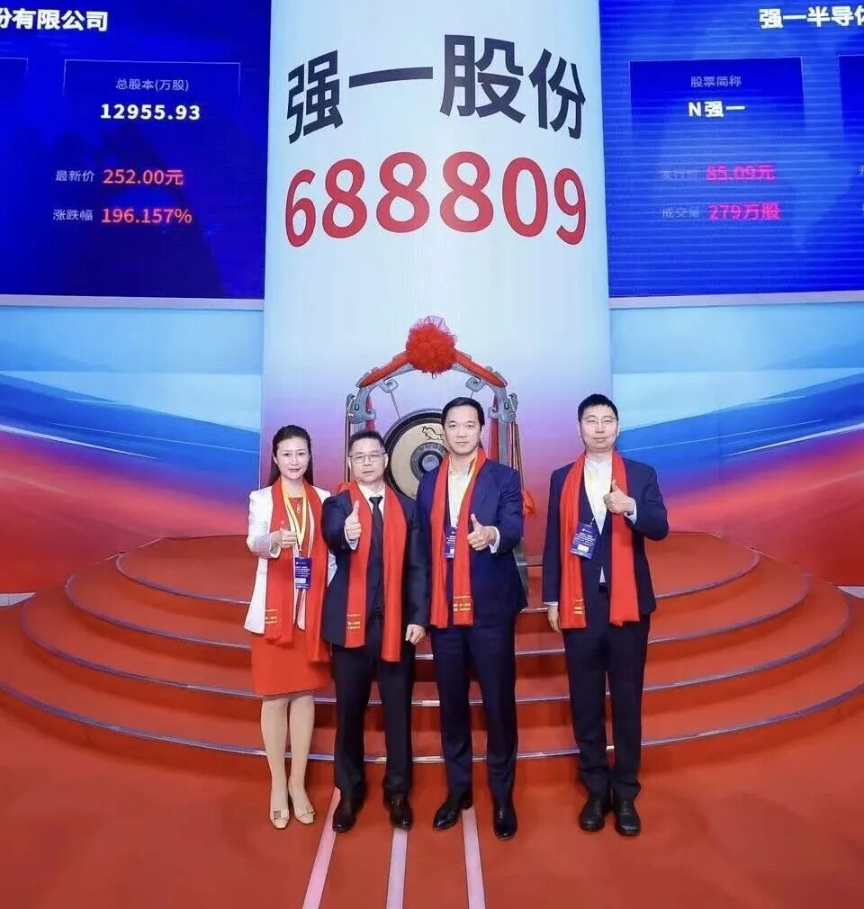 丽江市领先科创板上市(2021科创板硬科技领军企业)