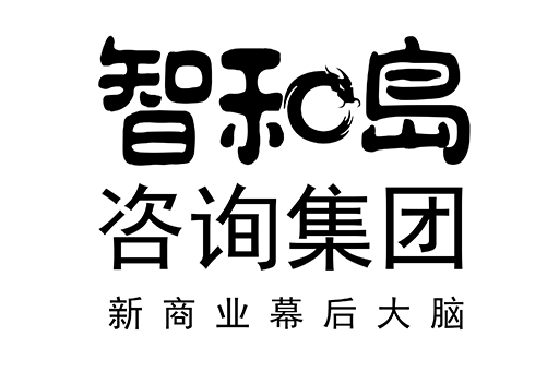 丽江市消费品企业战略资本咨询(2021年消费行业投资策略)