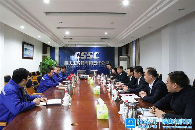 丽江市重庆资源对接(重庆资源交易中心)
