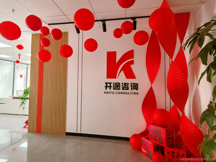丽江市全链条教育战略咨询(全链条教育战略咨询是什么)