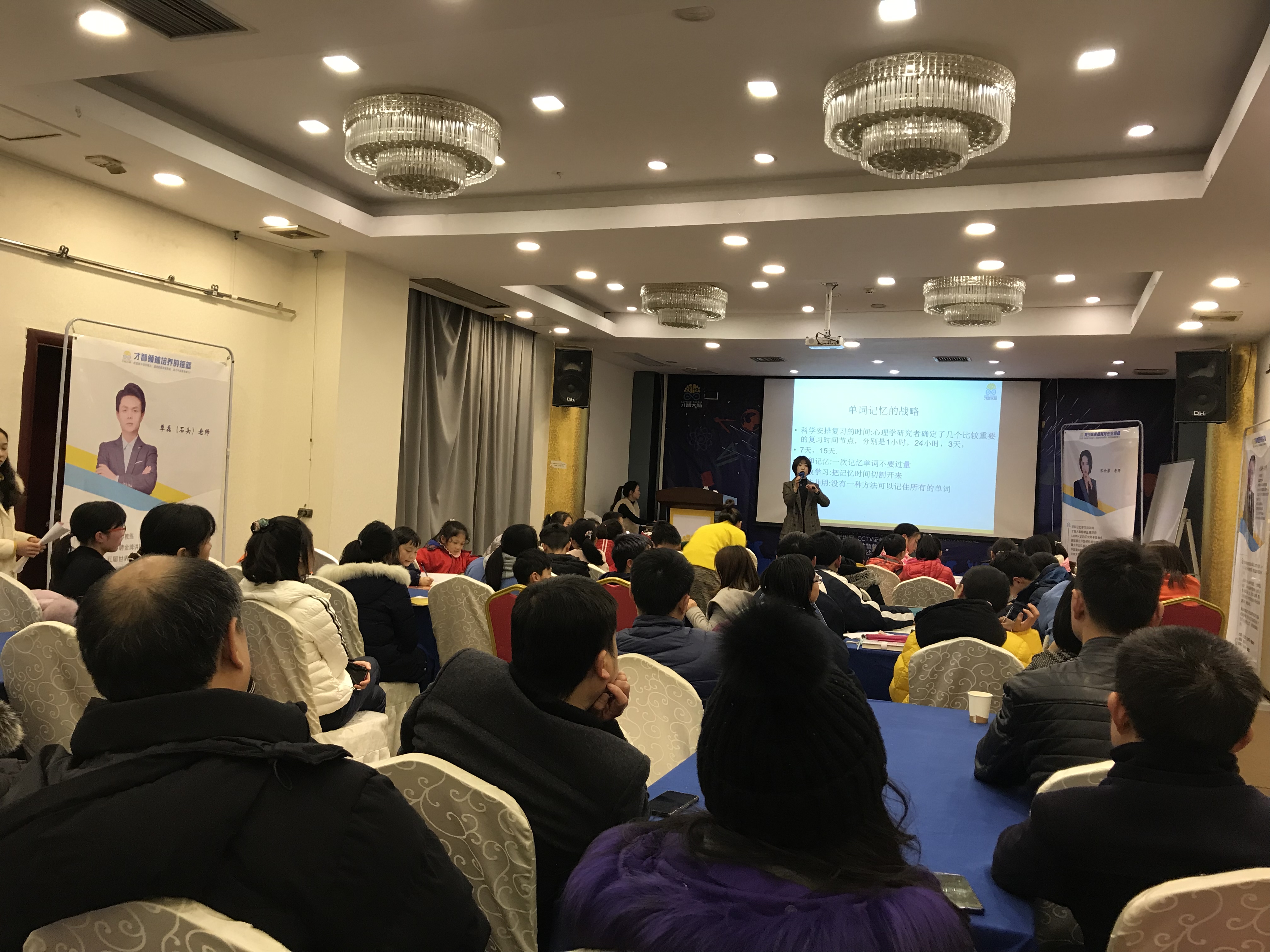丽江市信息披露路演辅导(路演活动中应尽的信息披露义务包含哪几方面)
