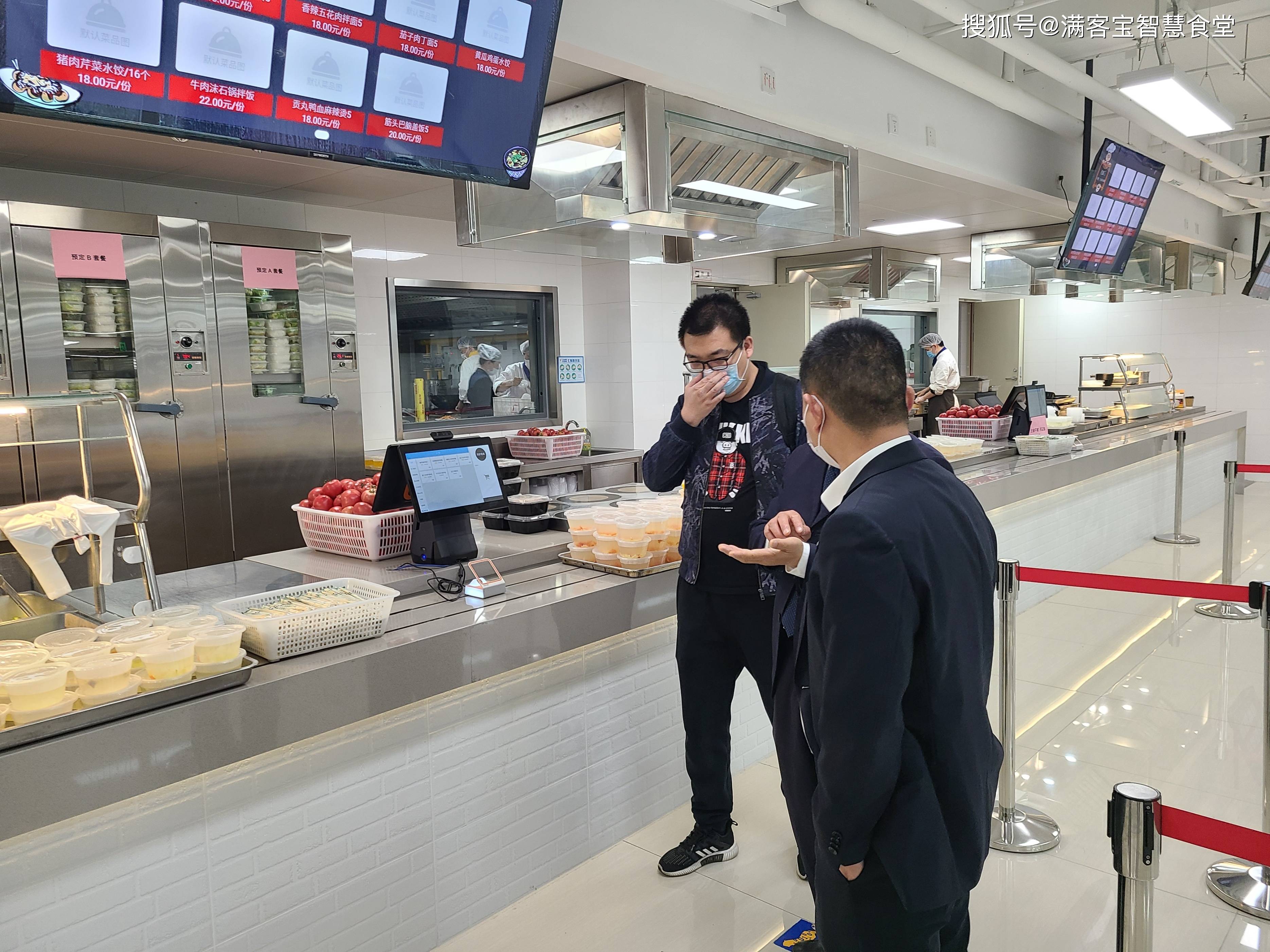 丽江市全场景食品尽职调查(全场景食品尽职调查方案)
