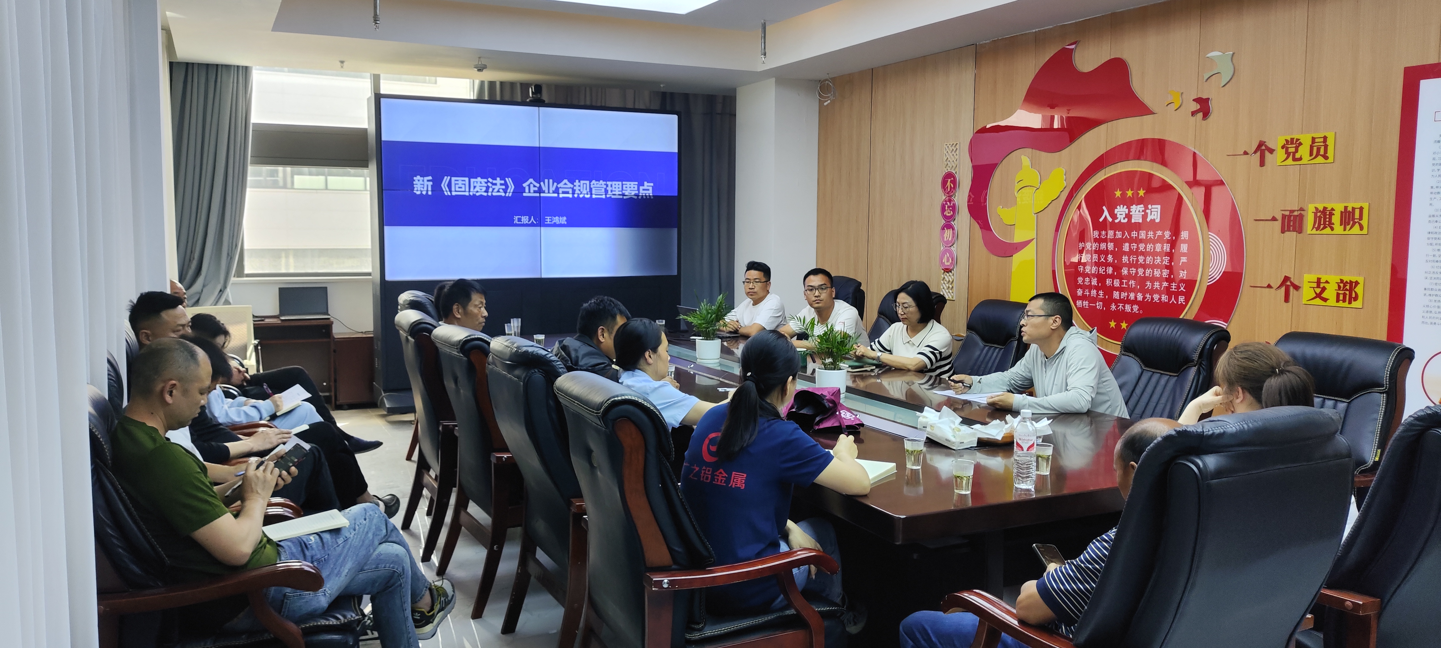 丽江市项目跟投公司治理(项目跟投机制实施意见)