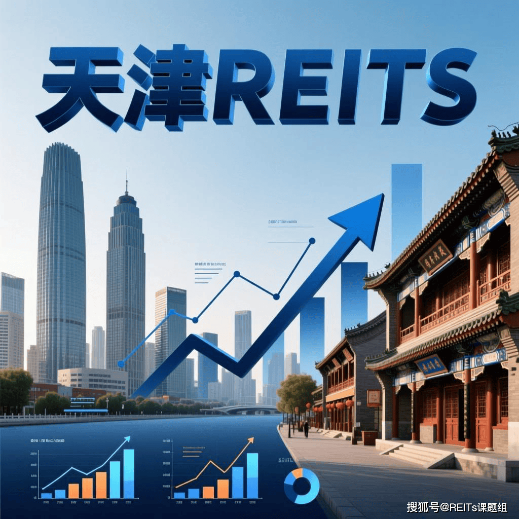 丽江市天津并购重组(天津并购重组十三条)