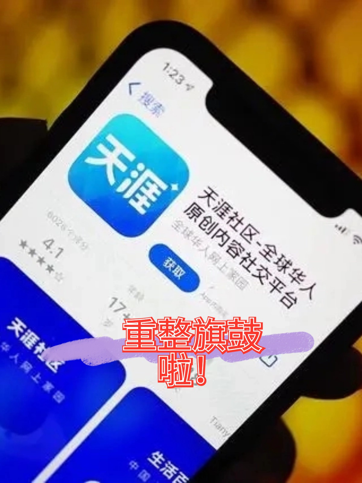 丽江市酒店企业债务重组(酒店行业资产负债率多少合适)