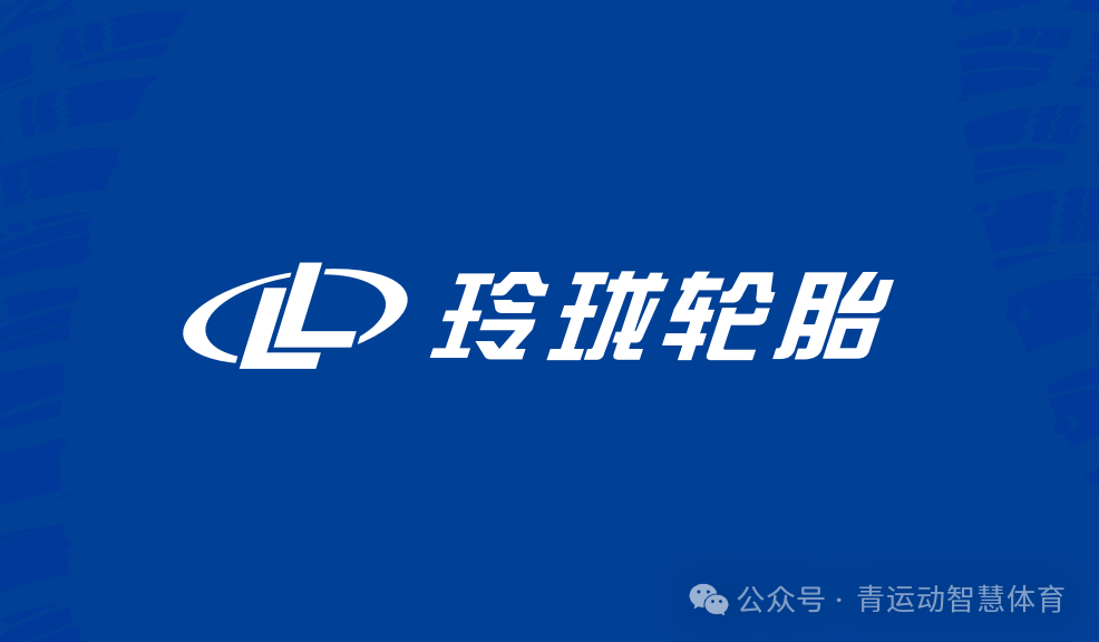 丽江市体育主板上市(体育主板上市股票)