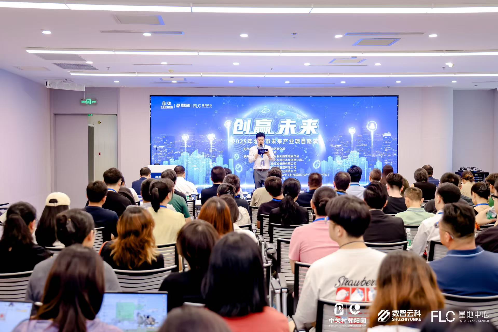 丽江市融资路演平台(融资路演平台是什么)