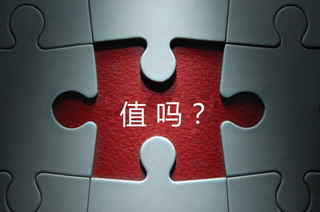 丽江市增长乏力实施步骤(增长乏力是什么意思)