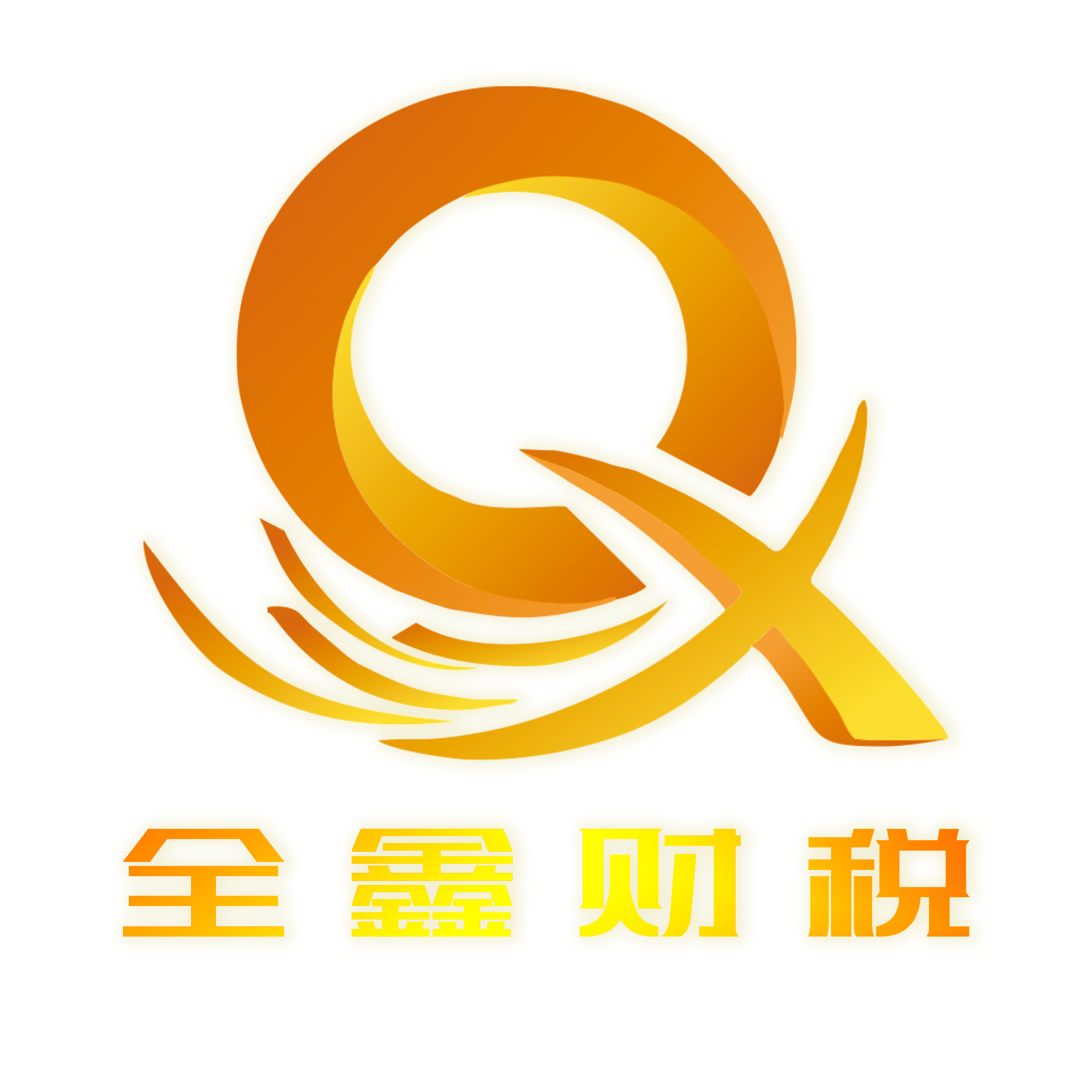 丽江市透明财务顾问(透明财务顾问工作内容)