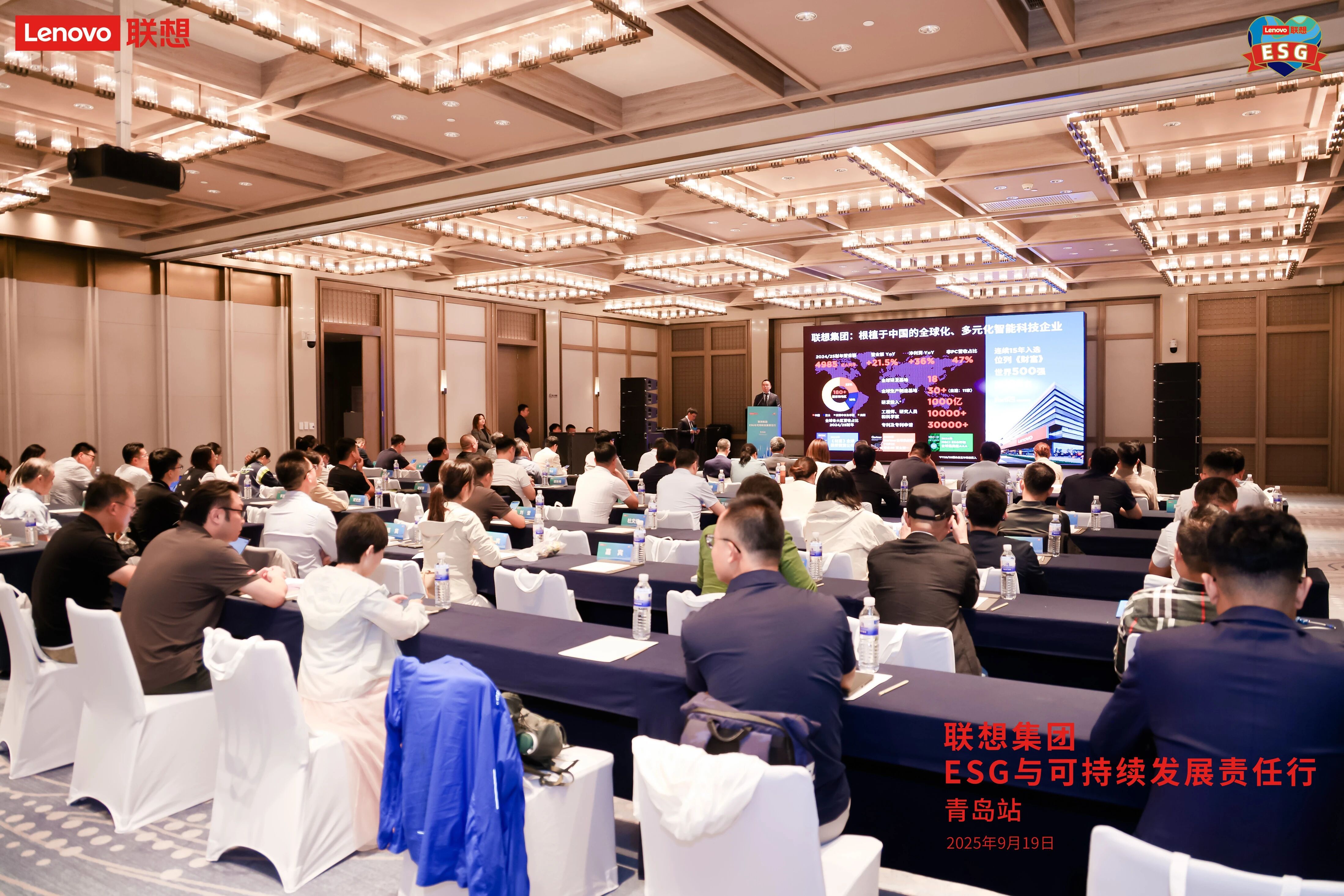 丽江市包含可持续行业研究机构的词条