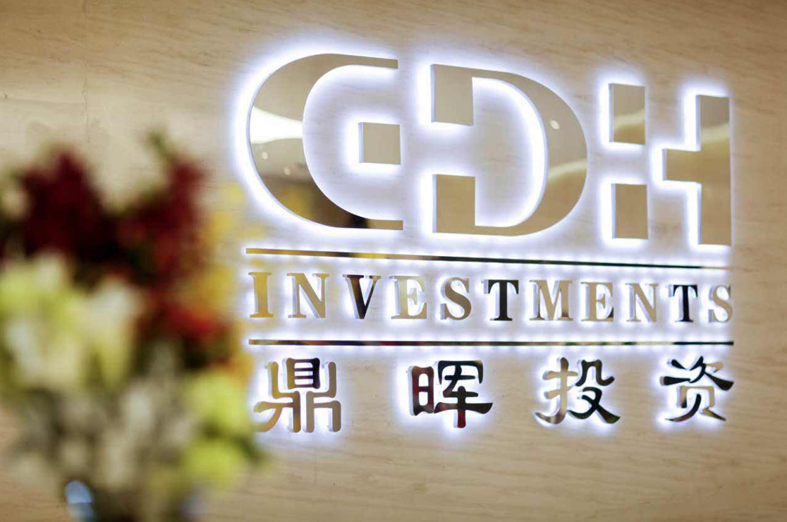 丽江市旅游企业资本赋能实业(旅游企业资本重组的方式)