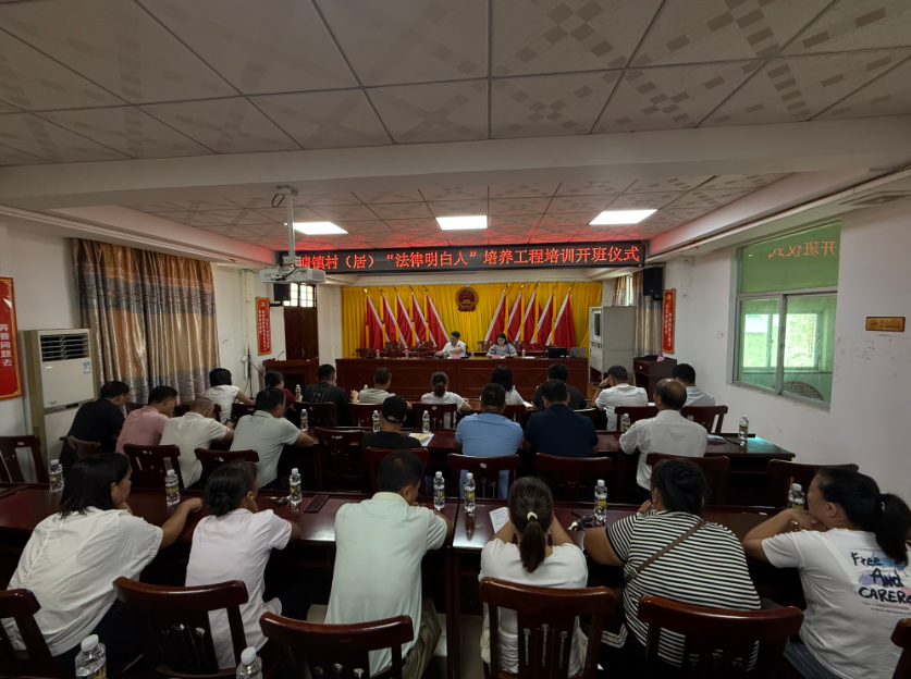 丽江市海口专业法务咨询(海南法之道法务咨询有限公司)