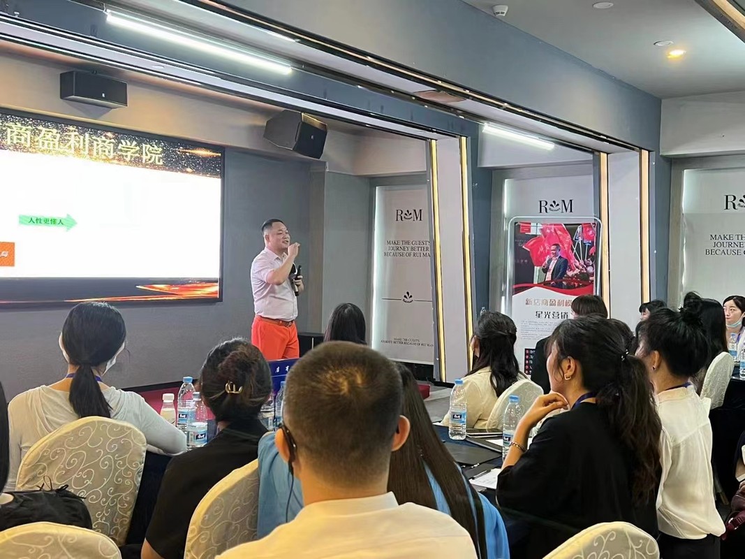 丽江市美妆企业投资咨询(美妆企业投资咨询方案)