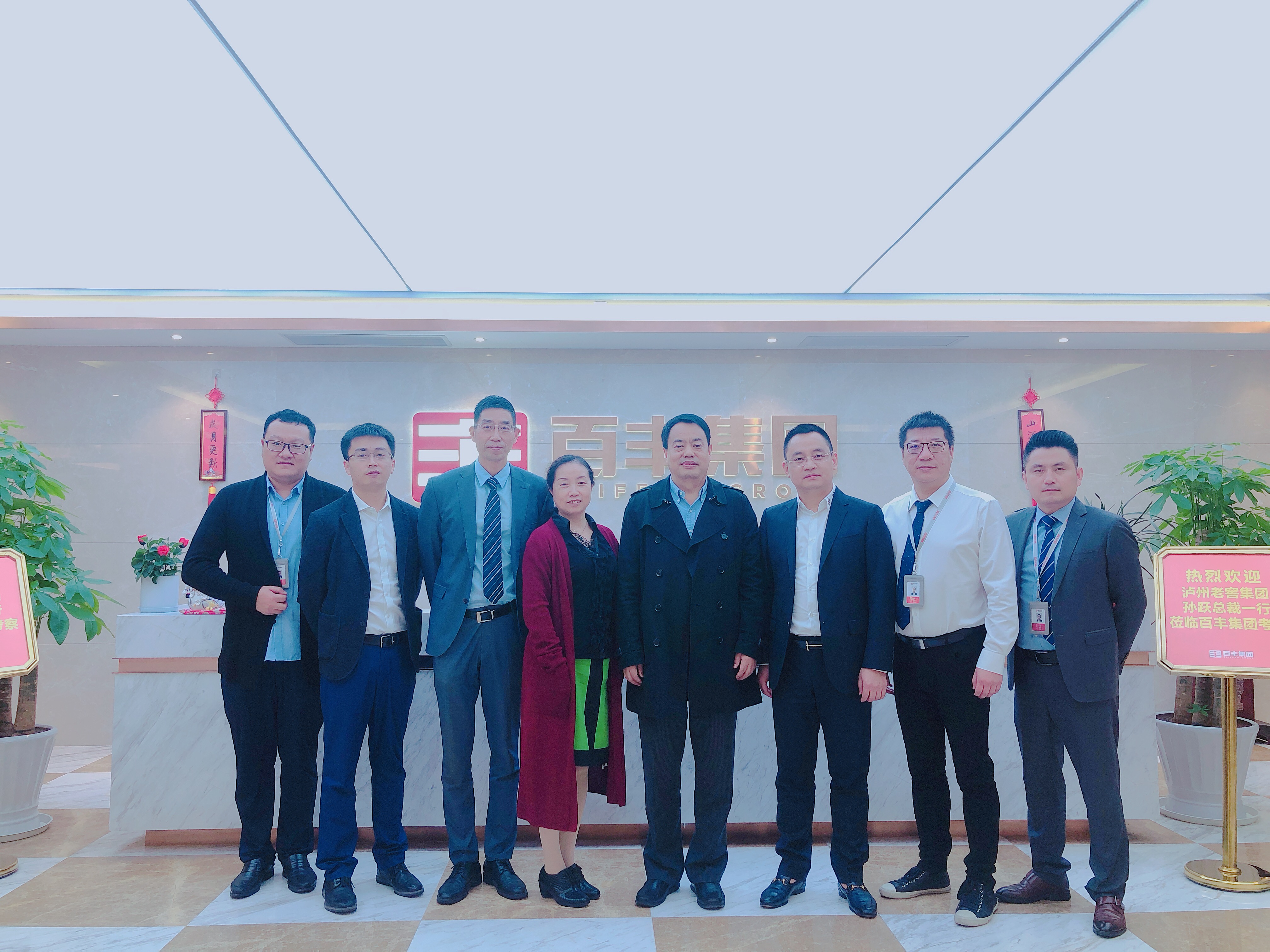 丽江市合肥企业并购顾问(合肥企业并购顾问招聘)