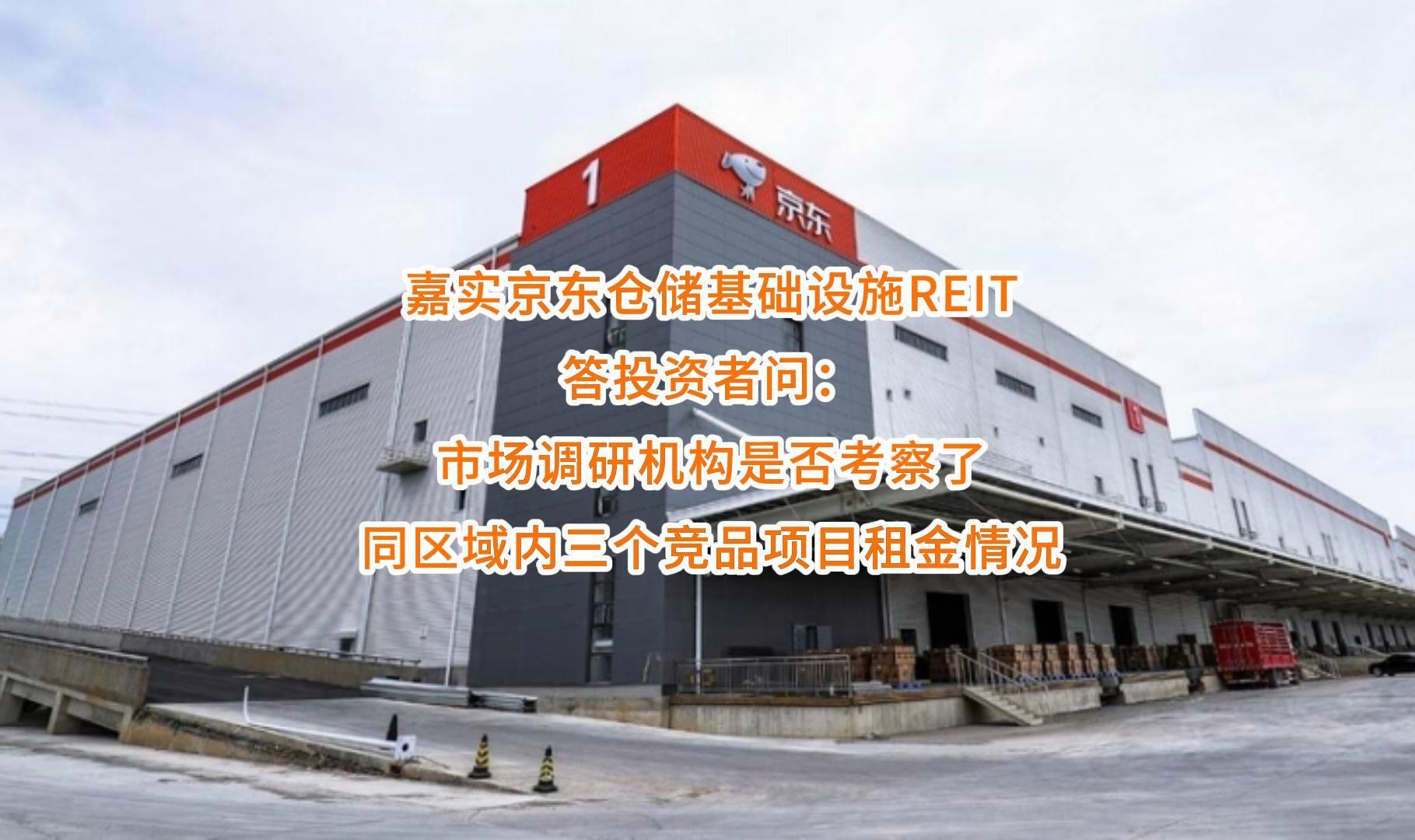 丽江市弹性市场调研机构(弹性市场调研机构有哪些)