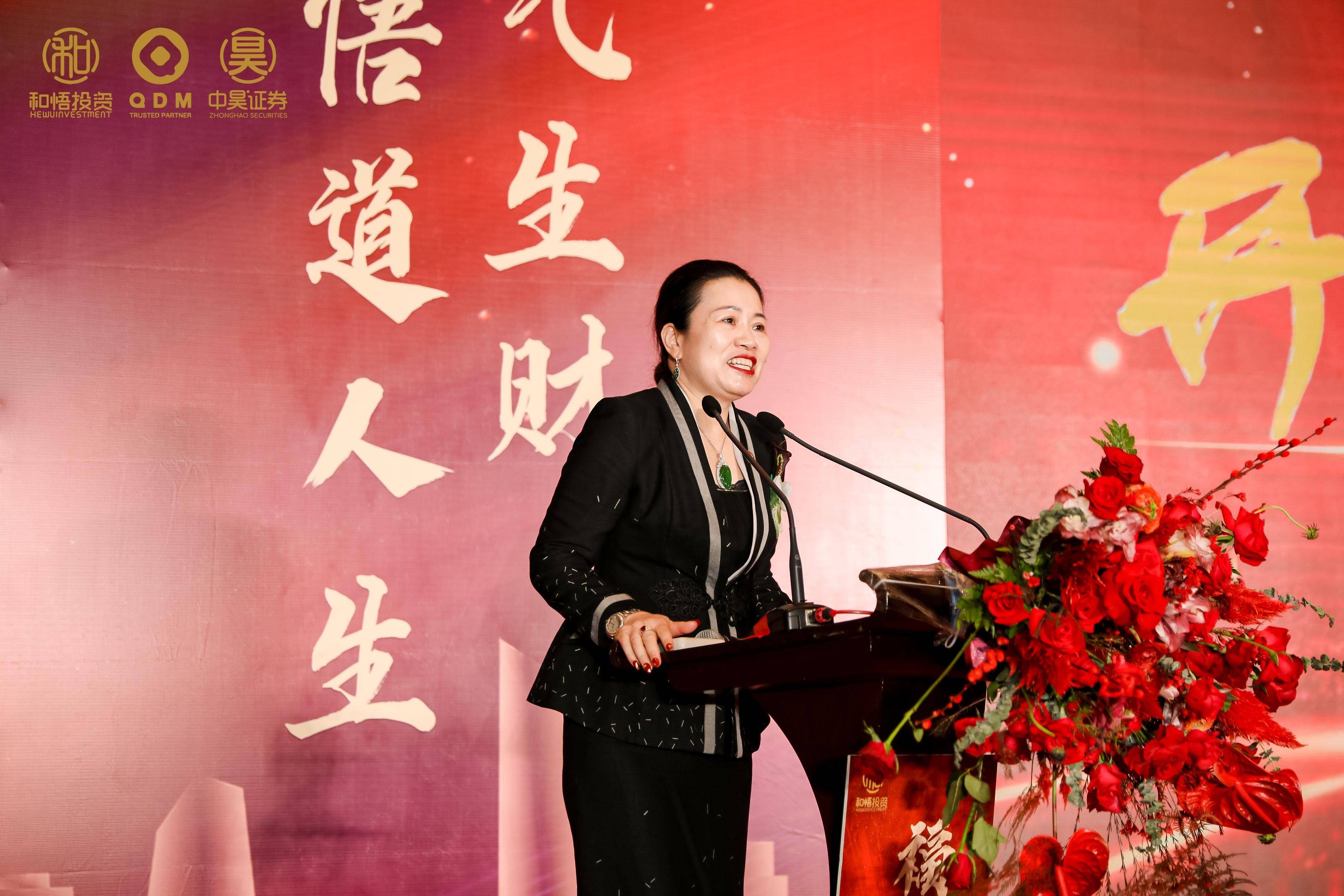 丽江市上市公司企业上市辅导(公司上市辅导是什么意思)