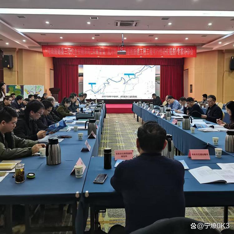丽江市西宁企业投资咨询(青海发展投资有限公司联系电话)