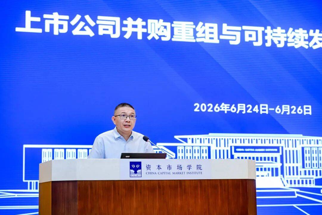 丽江市可持续企业重组机构(可持续企业重组机构包括)